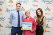 победитель новогоднего розыгрыша